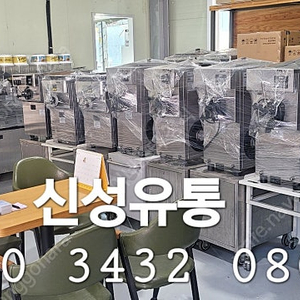 소프트아이스크림기계 슬러시기계 신품 중고 임대 렌탈 판매 전국설치 친절상담 ssi141tg ssi151tg ssi300t isi151tgn isi161th isi271thi 웰아아