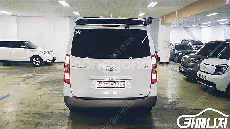 [현대]더 뉴 그랜드 스타렉스 4WD 캠핑카 중고차 판...--4