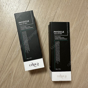 셀루카 피지클 워시오프팩 피지흡착팩 150g 새상품 반값보다 저렴하게 가져가세요