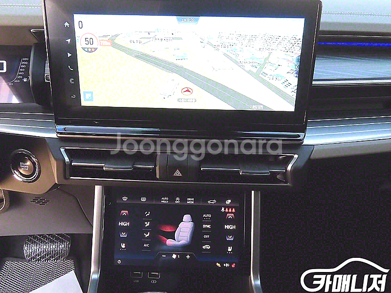 [KG모빌리티(쌍용) ]토레스 1.5 GDI-T 2WD T7 (5인승) 2024 년 중고차 전국☆최저가판매☆최고가매...--4