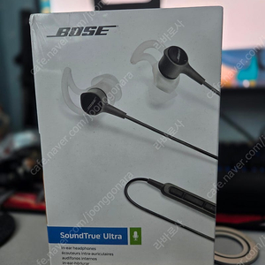 BOSE SOUNDTRUE ULTRA 이어폰(유선)