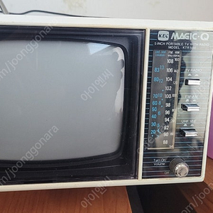 KEC 매직Q KTR-500 흑백 TV