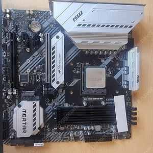 MSI B550M Motar WIFI+5600X