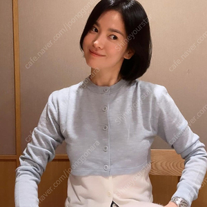 아비에무아 레이어드 소프트 울 가디건 강민경 송혜교 가디건 (새상품)