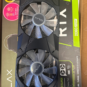 Galax RTX 2070 Super EX OC D6 8GB 보증 끝!(전북 군산)