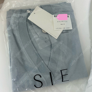 시에 썸 미니 루즈 가디건 페일민트 택달린새상품