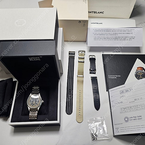 몽블랑 1858 모노푸셔 크로노 42mm