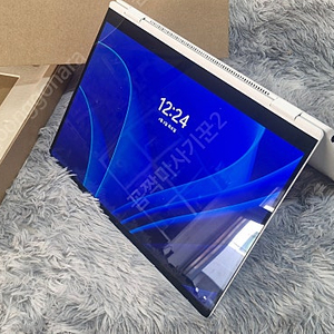 LG그램 16인치 360회전 16T90SP-KA70K 울트라7 초고사양 풀박스 노트북