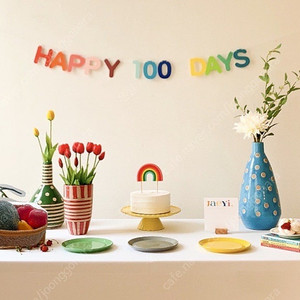 백일상 돌상 생일파티 대여 소품