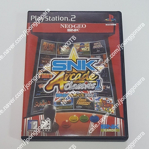 PS2 GAME - SNK Arcade Classics Vol.1 (SNK 아케이드 클래식 1) (16가지 게임 모음집)