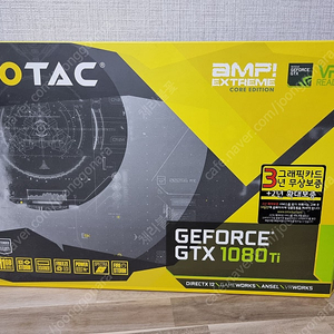 GTX1080Ti ZOTAC AMP! 익스트림 코어 에디션 판매합니다