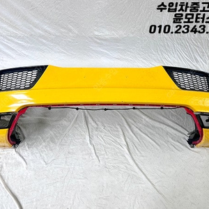 아우디 R8 4S 16년식이후 뒷범퍼 후피 판매
