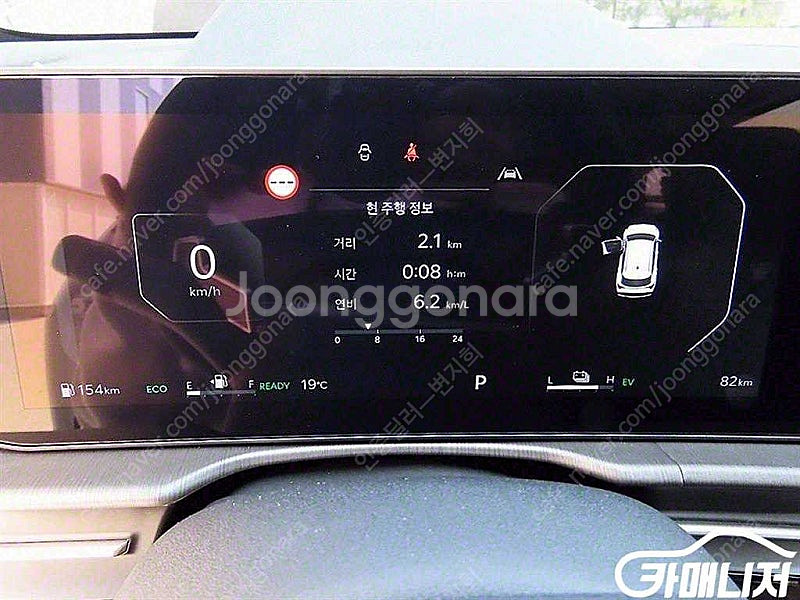 [기아]더 뉴 스포티지 5세대 하이브리드 (NQ5) 1...--8