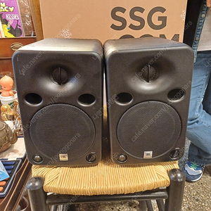 JBL LSR6325P-1 액티브 모니터 스피커 1조