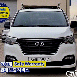 [현대]더 뉴 그랜드 스타렉스 2WD 밴 3인승 스마트 2019 년 중고차 ★군미필,저신용자 전용 할부★