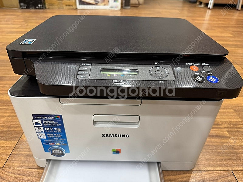 삼성 복합기 중고 판매 합니다 SL-C483W--0