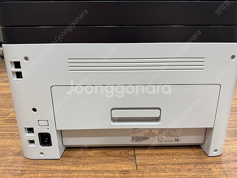 삼성 복합기 중고 판매 합니다 SL-C483W--1