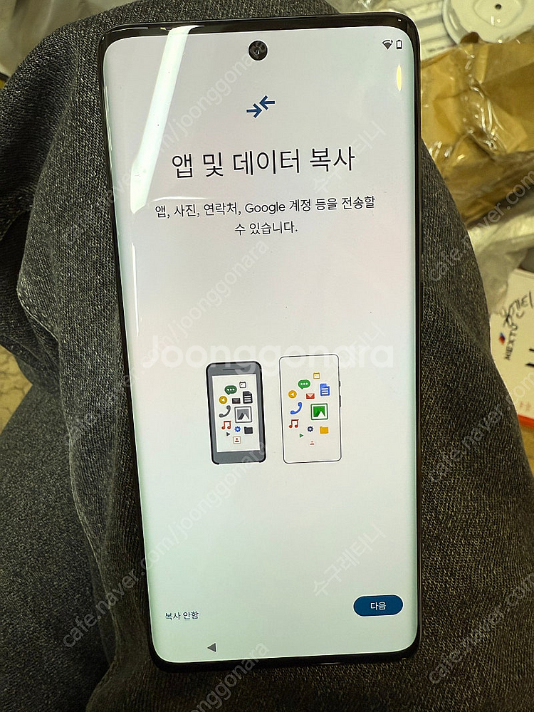 모토로라 엣지 40--2