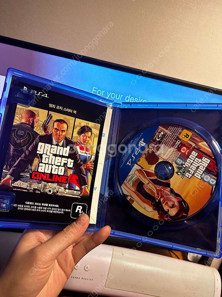 플스4 gta5 택포 13000원--2