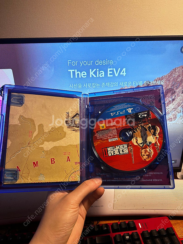 플스4 gta5 택포 13000원--3