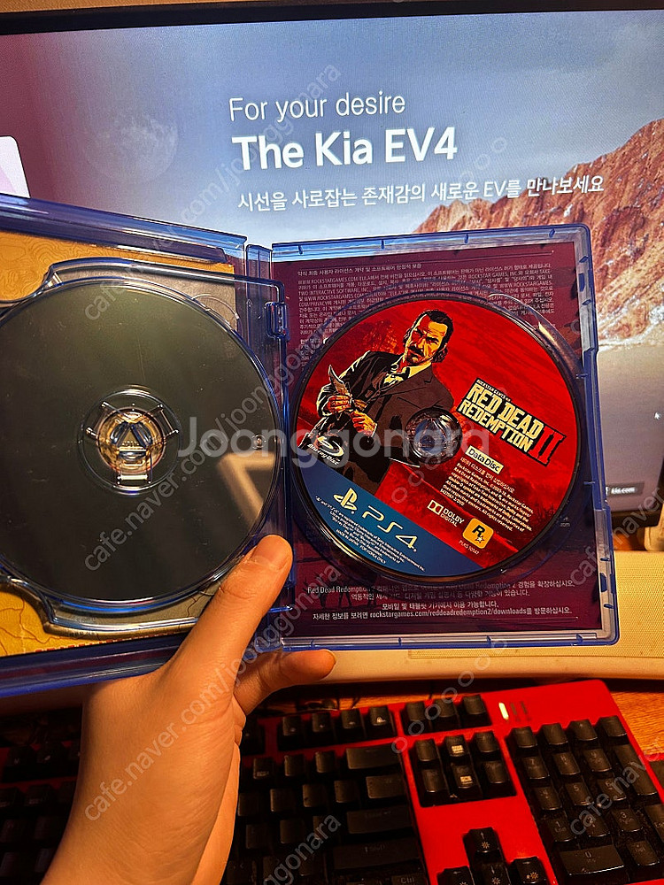 플스4 gta5 택포 13000원--4
