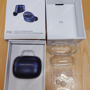 B&W pi8 미드나잇블루 팝니다. 37만