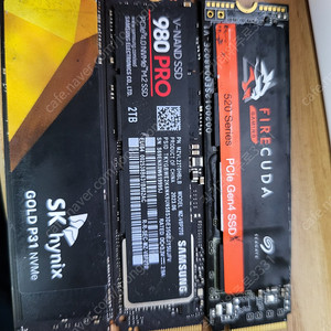 파이어쿠다 FireCuda 520 2TB Gen4
