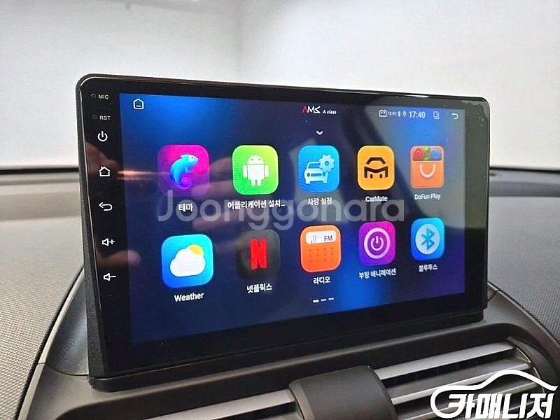 캐스퍼 1.0 가솔린 2023 년 중고차/전액할부/중고...--6