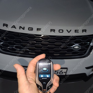 랜드로버 SUV 레인지로버 벨라, 이보크, 디스커버리 모든연식 스마트키를 최신형 다양한 타입 LCD 액정 디스플레이키로 업그레이드 이식 개조