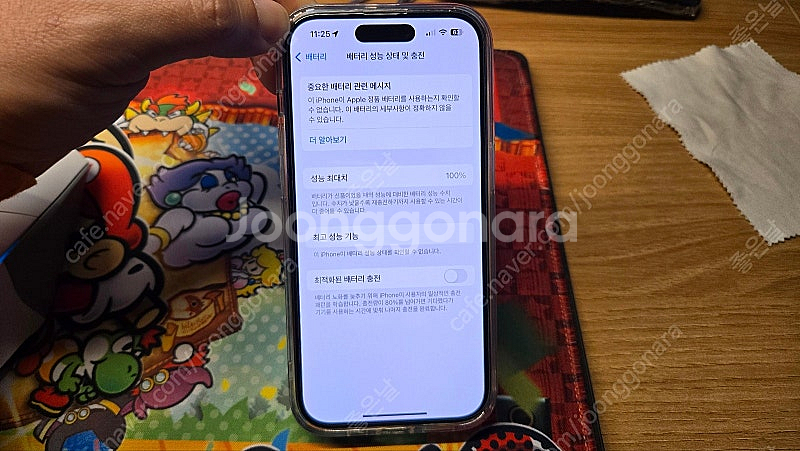 [부산] 아이폰 14프로(128GB) 싸게 팝니다.--1