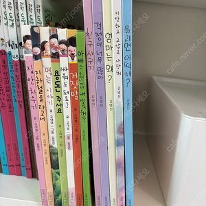 김영진 그림책
