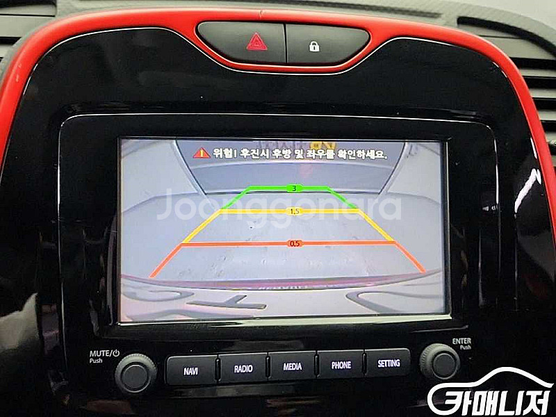 [르노코리아(삼성)]QM3 디젤 1.5 RE 시그니처 소닉 레드 2015 년 중고차 ◆최고의 서비스◆투명한 마인드◆...--5