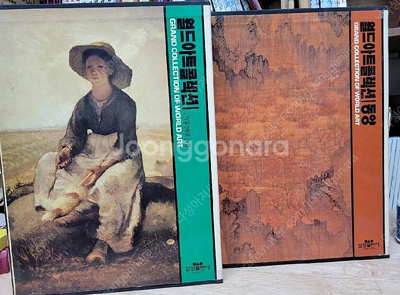 월드 아트 콜렉션 (대형화입 4세트 합8권) 팝니다.....--1