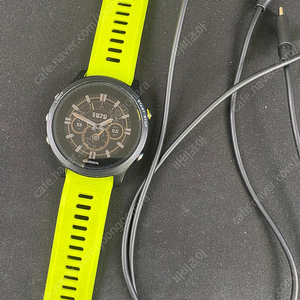 가민 Garmin 935