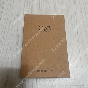 LG U+ 무선 휴대용 공유기 라우터(3사호환가능) 35.000원 판매합니다.