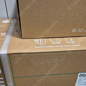 lg 오브제 제습기 21L dq214mwga 판매합니다 집중건조킷