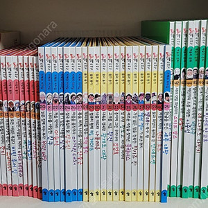 통큰인물이야기