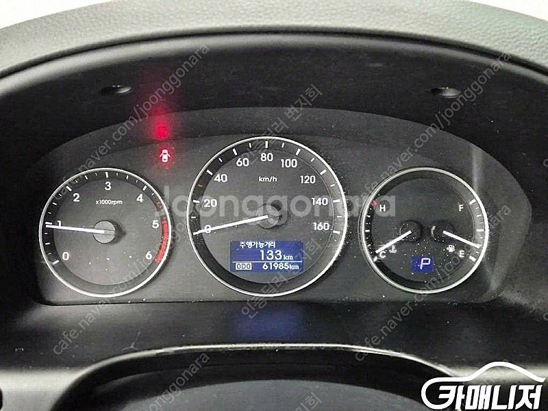 [현대]더 뉴 그랜드 스타렉스 2WD 캠핑카 (15인승...--6