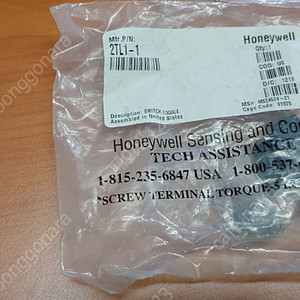 [새것] 토글스위치 / HONEYWELL 2TL1-1 / 상세 내용참조