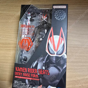 S.H.Figuarts 가면라이더 기츠, 갓챠드 팝니다