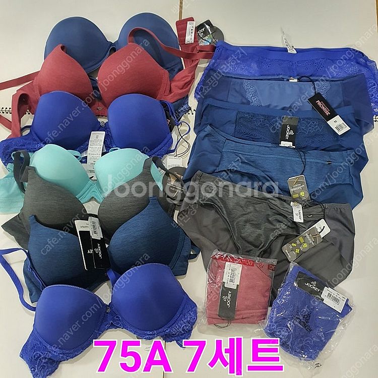 브라 팬티세트 75A<7세트> 75B<6세트> 75C<...--1