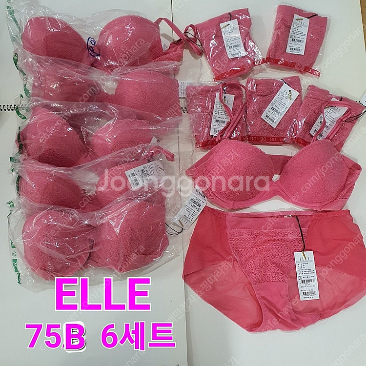 브라 팬티세트 75A<7세트> 75B<6세트> 75C<...--0
