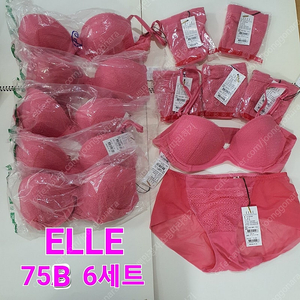 브라 팬티세트 75A<7세트> 75B<6세트> 75C<6세트> JOCKEY / ELLE 새상품 무료배송