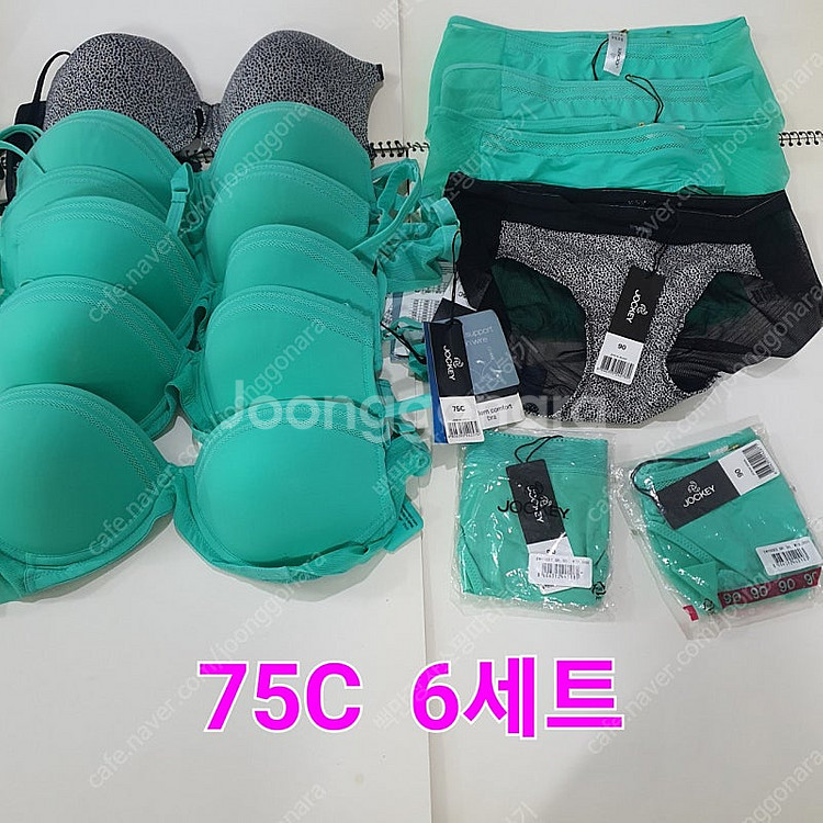 브라 팬티세트 75A<7세트> 75B<6세트> 75C<...--2