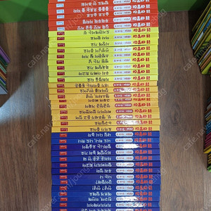 공룡대발이 생활동화 만나요(세이펜) / 블루앤트리 디즈니 골든명작외 디즈니 그림책 모음(택포)