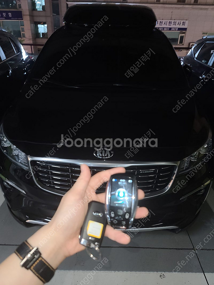 [판매] 기아 SUV 카니발 모든연식 자동차키를 최신 ...--2