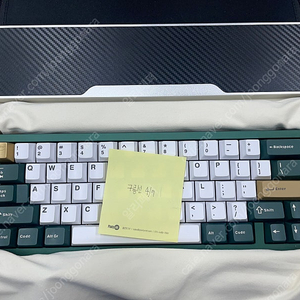 Dune65 R1 커스텀 키보드 판매합니다