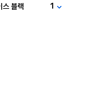 맥북프로 16인치 M3 MAX MUW63KH/A (16cpu,40gpu,48gb,1tb) 판매-