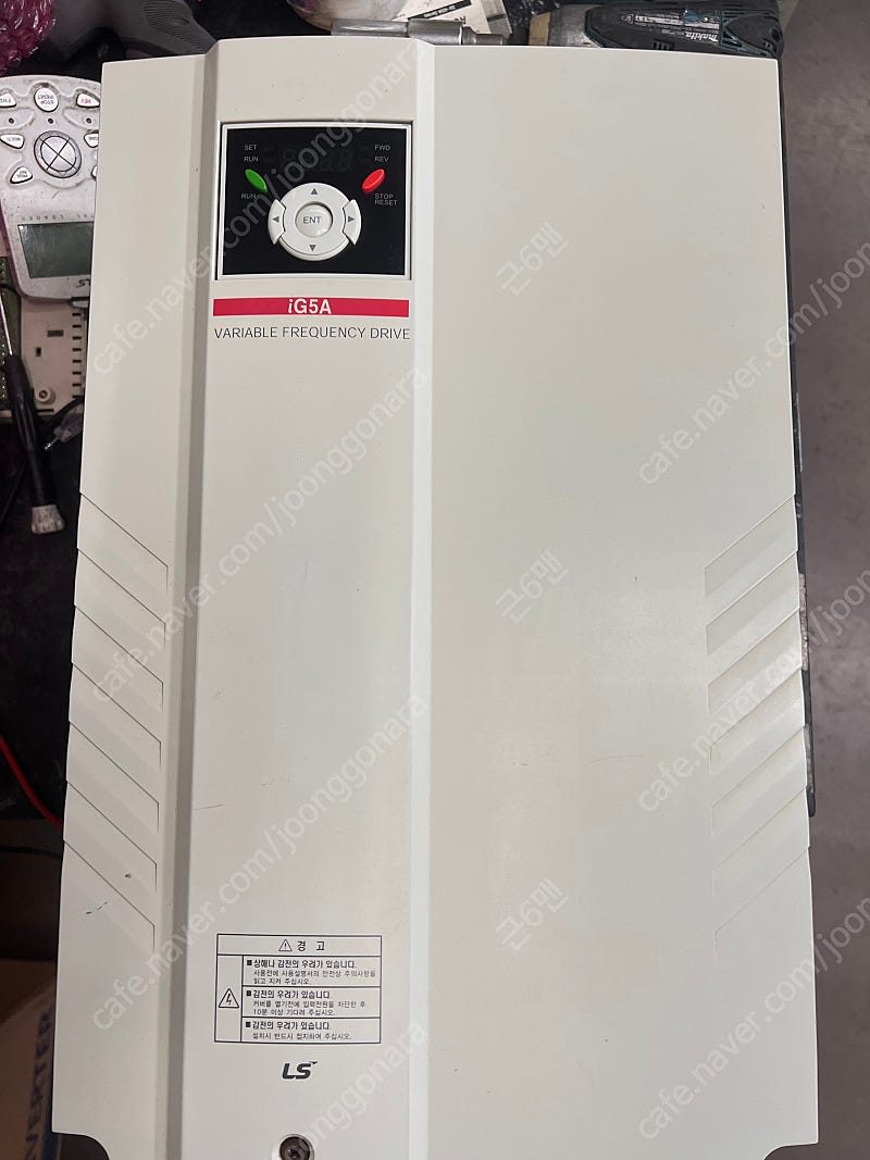 LS인버터 SV220iG5A-4