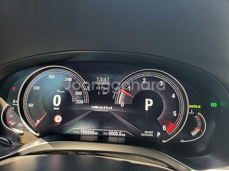 Bmw x4(2세대) m40d xDrive--8